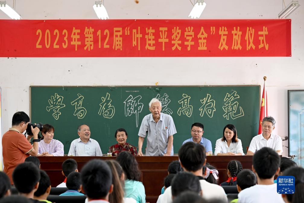 2019JJ金币怎么给别人